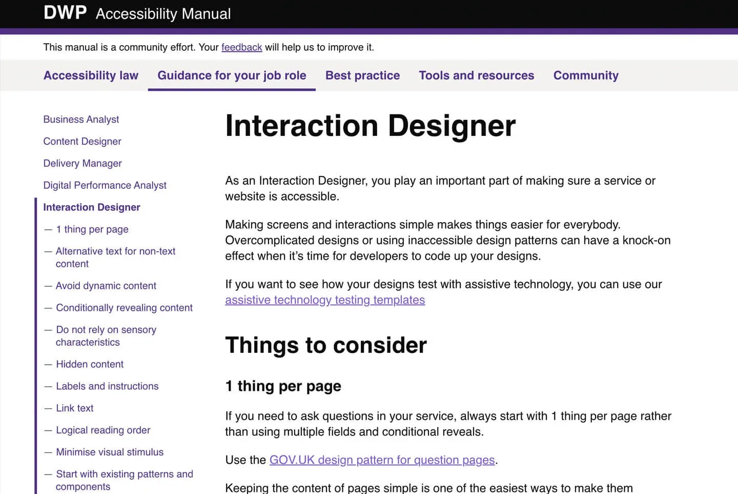 The guidance for your job role page for an Interaction Designer in the DWP Accessibility Manual.
